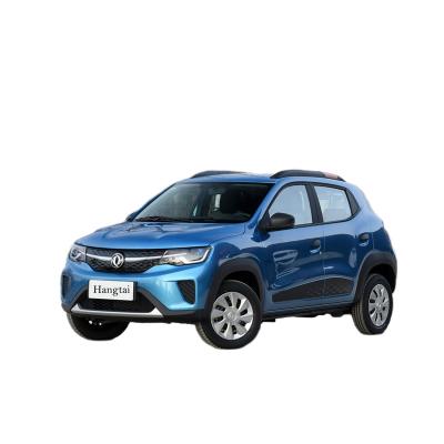 China Brand New Chinese Fabric Electric SUV DONGFENG EX1 2021 Cars 45Hp 4 Small Seats Max Speed ​​100Km/h for sale