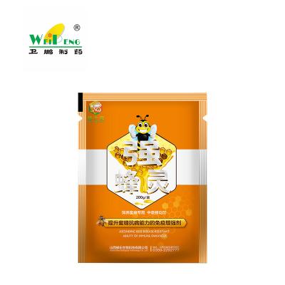 China Easily Assembled Supplies bee Feed Additives Bee Immune System Boost Bee tool Health Nutrition Additives for sale