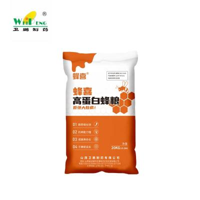 China Bee Farm Directly Sale Bee Feed Pollen Beefeedfeed Natural Feed Factory Beekeeping Pollen Bees Forage for sale