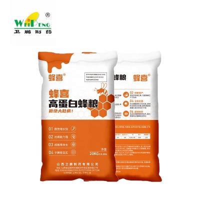 China Bee Farm Factory direct supply 20KG Bee Forage for Beekeeping High Protein Bee Feed Apicultural tools for sale