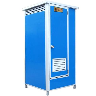 China Durable high quality portable waterproof and non-slip prefab public outdoor mobile toilet for sale