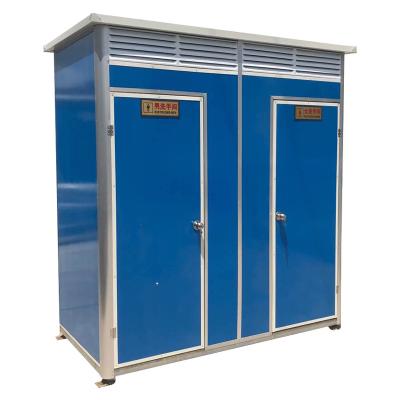 China Durable Customized Outdoor Single Toilet Mobile Toilet For Park School Scenic Construction Site for sale