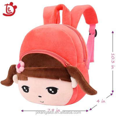 China Other New Style Kids Plush Backpack Cartoon Bags Kids Baby School Bags Cute Kid Schoolbag For Kindergarten Girls Gift for sale