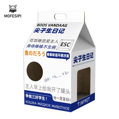 China Moldin Comfortable All-in-one Breathable Partially Enclosed Rectangle Cat House Wear Resistant Corrugated Paper for sale