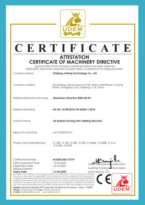 CE - Zhejiang Jinteng Technology Co., Ltd.