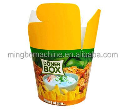 China MB-S60 automatic factory paper doner box kebab box noodle box forming machine for sale