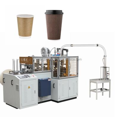 China High Speed ​​Grocery Ripple Wallpaper Bowl and Paper Cup Machine with Automatic Hot Melt Glue System (ZKT-09H) for sale