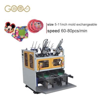 China Building Material Shops Hot Sale Aluminum Foil Aluminum Plate Making Machine (MB-400) for sale