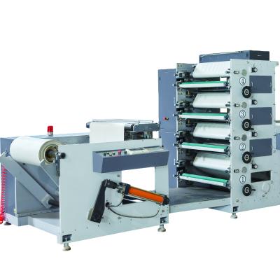 China Hotels 4 Color Flexo Printing Machine for Paper Cup and Paper (HSS--950) for sale