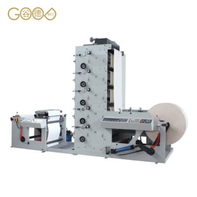 China Factory HSS-950 Automatic Disposable Paper Cup Printing Die Cutting Machine with Cheap Price for sale