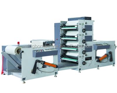 China Hotel High Speed ​​4-6 Color Coffee Tea Paper Cup Printing Machine Price (HSS-950) in India for sale