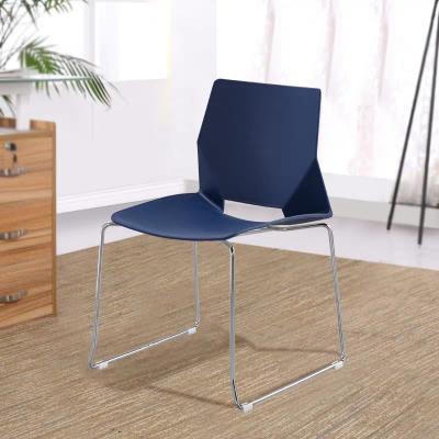 China Comercial Office Wholesales Modern Living Room Furniture Office Chair for sale