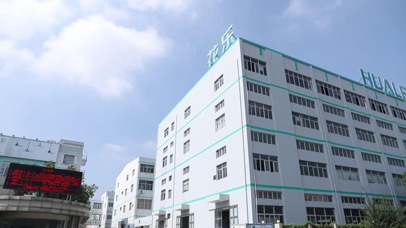 Verified China supplier - Zhejiang Huale Technology Co., Ltd.