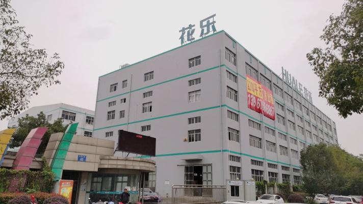 Verified China supplier - Zhejiang Huale Technology Co., Ltd.