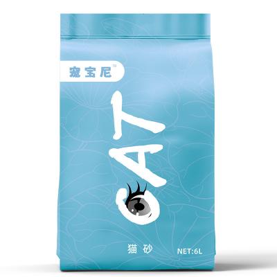 China Integrated Automatic Basin Stored Cat Clumping Litter Sand Excavator for sale