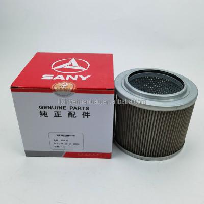 China Hydraulic System 60101257 P0-CO-01-01030 Intake Air Filter Fits Sany Excavator SY285-SY365 for sale