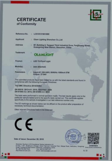 CE - Olam Tech Manufacturing Shenzhen Co., Ltd.