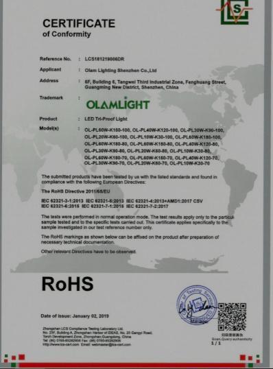 RoHS - Olam Tech Manufacturing Shenzhen Co., Ltd.