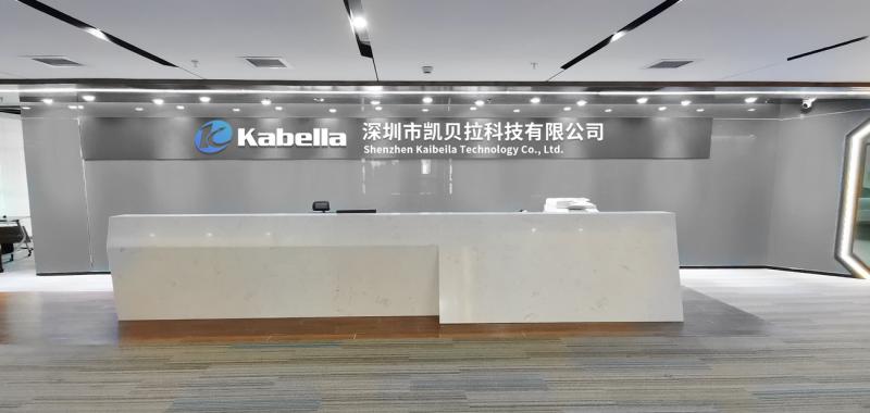 Verified China supplier - Shenzhen kaibeila Technology Co., Ltd