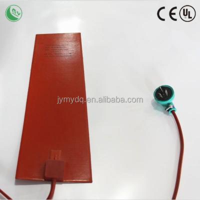 China Flexible Silicone Rubber Heater Silicone Heater Silicone Heater Silicone Heater With Plug for sale