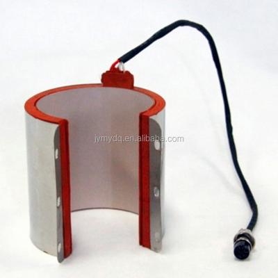 China Mug Heat Press Mug Heating Element For Mug Heat Press Machines Mug Silicone for sale