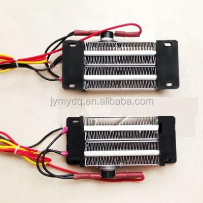 China Hand Dryer 120x50x26mm PTC Heater Element Heater Ceramic Thermostatic Electric Heater AC 110V for sale