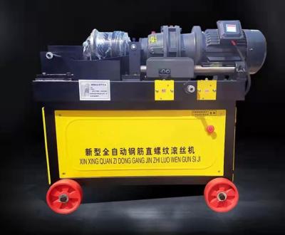 China 2021 Factory Price Best-selling and Most Fashionable Construction Wire Rolling Machine for sale