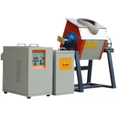 China Factory Factory Price Best-Selling Melting Furnace Latest in 2021 for sale