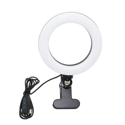 China PORTABLE Ring Light for Laptop Phone, 6 Inch Mini Ring Light with Clip Clamp Mount, Video Conference Lighting for sale