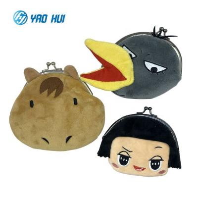 China Anime Cartoon Customized Design Plush Purse Plush Coin Case Animal Wallet Money Children Cute Girls Women's Purse for sale