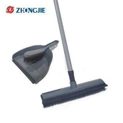 China Eco-Friendly Household Sweep Dog Hair Removal Products Broom And Rubber Dustpan Set for sale