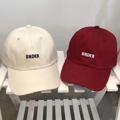 China COMMON baseball cap manufacturers embroidered logo cotton hat adult men and women sun hat duck tongue hat wholesale baseball cap for sale