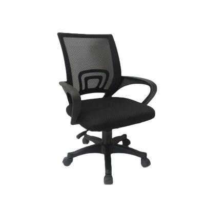 China Black Mesh Swivel Office Chair Computer Ergonomic Office Chair Adjustable Commercial Chair Parts Visitor Office Swivel Furniture Ergonomic Office Chair for sale