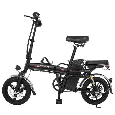 China Aomi Rong's standard lithium battery car folding electric bicycle 14 inch power driving electric bicycle can buy electric bicycle parts for sale