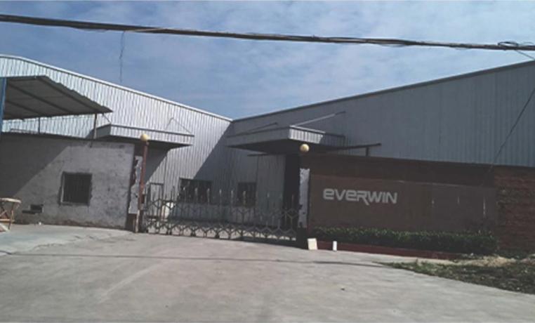 Verified China supplier - Jiangmen Everwin Home Product Co., Ltd.