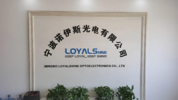 Verified China supplier - Ningbo Loyalshine Optoelectronics Co., Ltd.