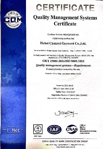 ISO9001 - Hubei Chenrui Garment Co., Ltd.