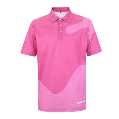 China Fortune Anti-Wrinkle Logo Polyester Custom Fit Golf Top Dry Polo Shirts for sale