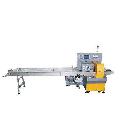 China Beverage factory hot sale leaf vegetable packing machine with wholesale price for sale