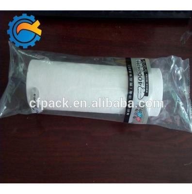 China Provide packing service for customer 35-220bags/min. for sale