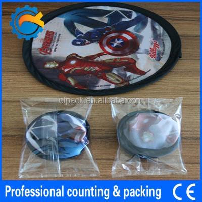 China Provide toys packing service for customer 35-220bags/min. for sale