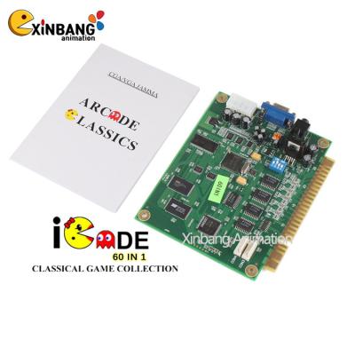 China factory directly sell high quality 60 IN 1 Vertical Pacman ICADE MULTICADE ARCADE MULTIGAME JAMMA PCB B2000.015 PANEL for sale