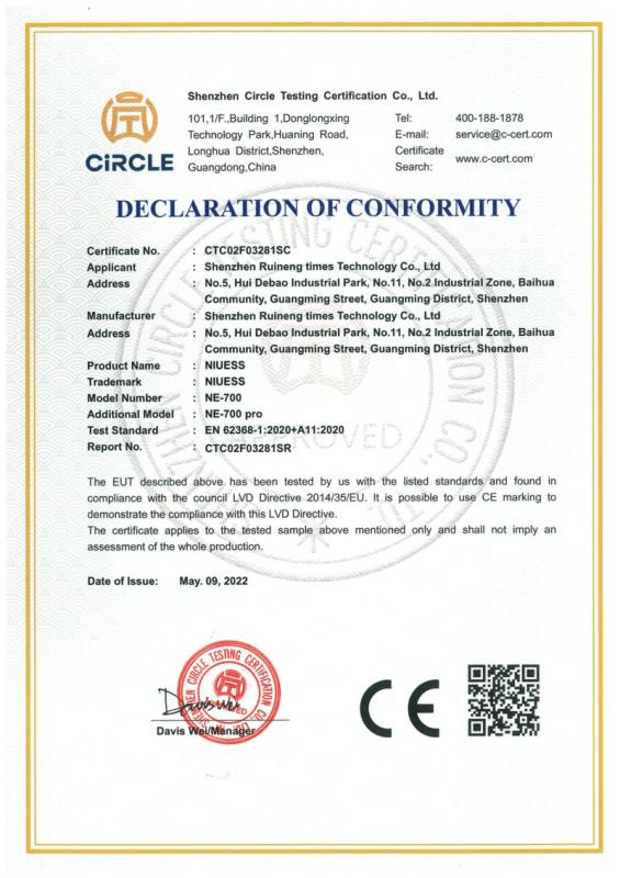 CE - Shenzhen Ruineng Times Technology Co., Ltd.