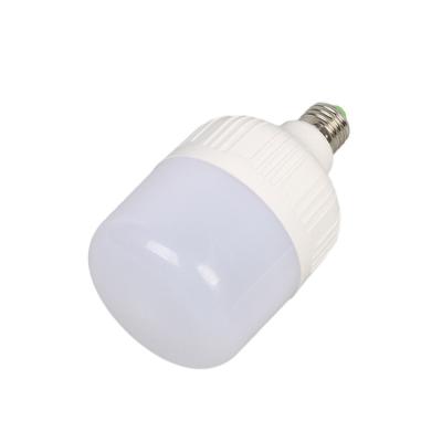 China Living room high quality discount price can be customized outdoor lighting garden lighting led bulb for sale