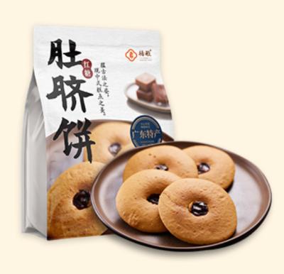 China No Transport Fatty Acids Chinese Dessert A Consecrated Brand In Guangdong ChaoShan Specialty YangHang Brown Sugar Navel Cake 200g for sale