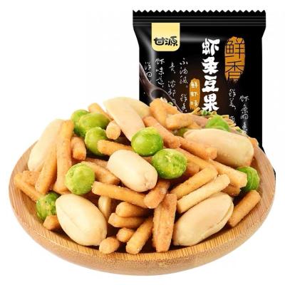 China Popular Dry Snacks GAN YUAN Brand Pulses Series Shrimp Flavor 75 Grams High Quality Mixed Nuts Salty Taste for sale