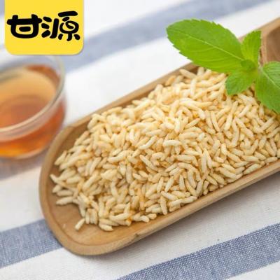 China GAN YUAN's after-sales service 2021 dry Fried Orleans hot sale guaranteed brand taste 75 grams of rice products for sale