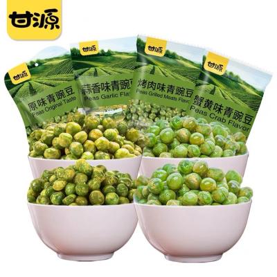 China ISO QS factory outlet on sale pea brand wholesale sweet peas (original) 75 grams low fat and low salt healthy foods for sale