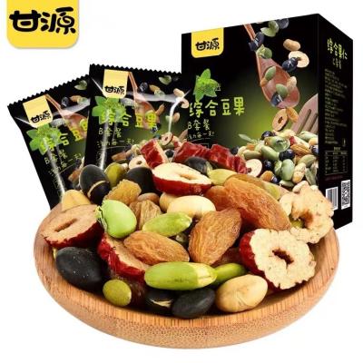 China GAN YUAN High Quality Hot Selling Brand Integrated Nuts Plan B 75 Grams Contains Walnut Almond Hazelnut Blackcurrant Cr Leisure Food for sale