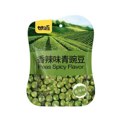 China Most Popular Factory Outlet Hot Products In China Spicy Peas 75 Grams Delicious Snacks Leisure Food for sale